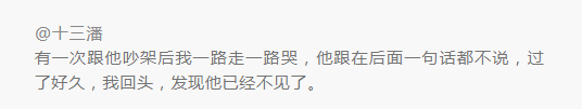 QQͼ20190715000911.png