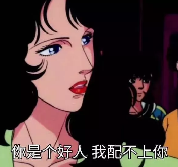 ΢Žͼ_20190825232457.png