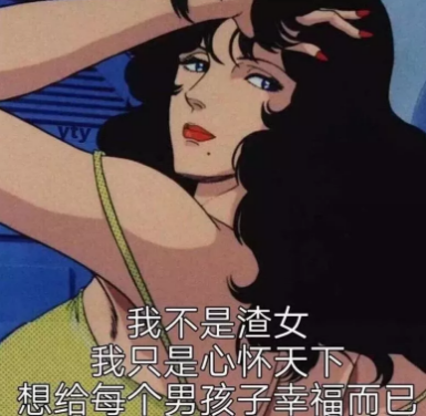 ΢Žͼ_20190825232448.png