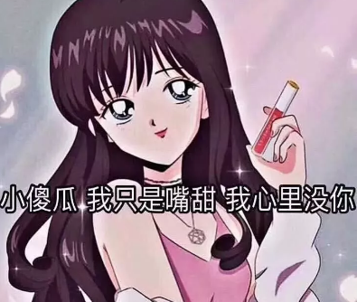 ΢Žͼ_20190825232507.png