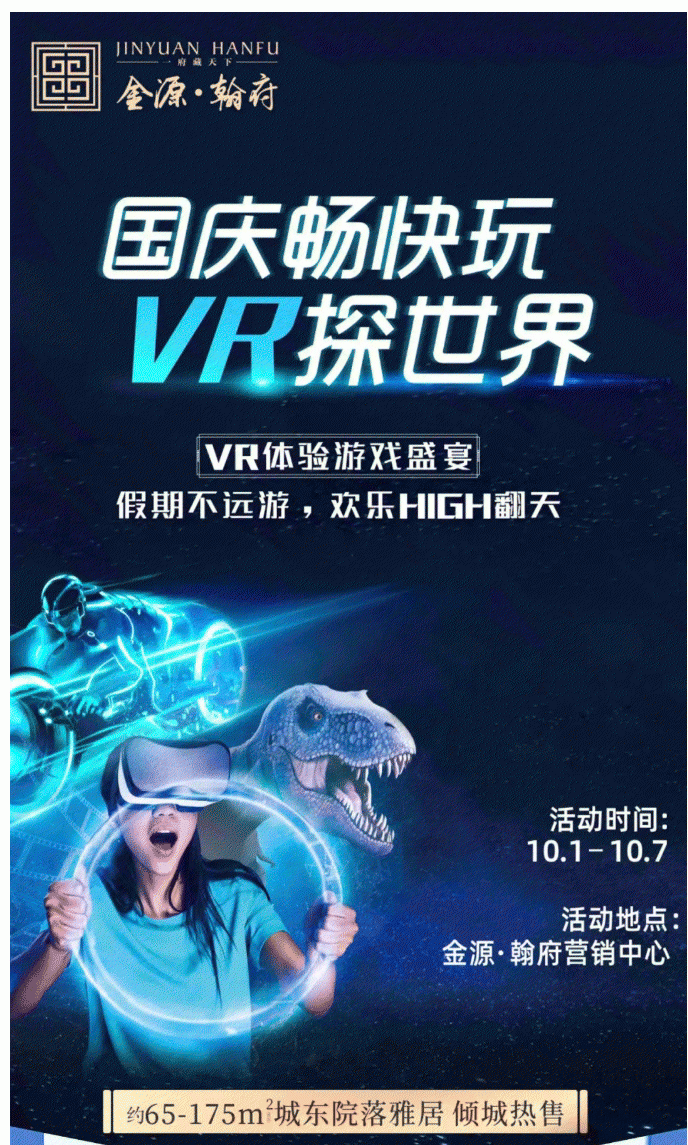 쳩-VR̽_03.gif