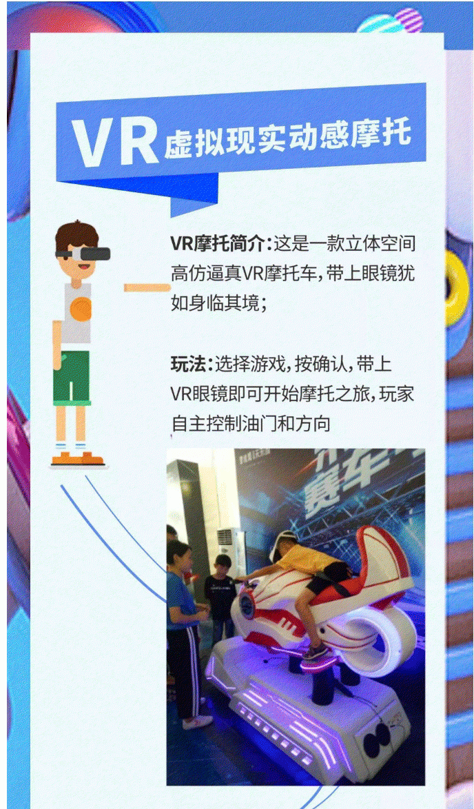 쳩-VR̽_07.gif