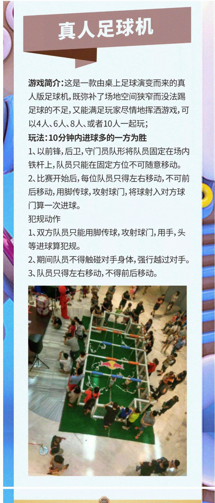 쳩-VR̽_11.gif