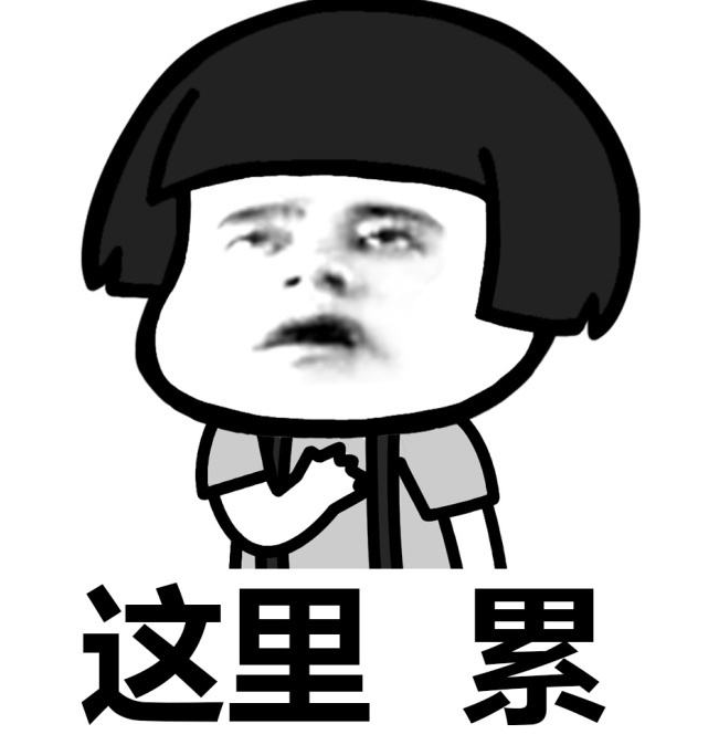 ΢Žͼ_20191127092644.png