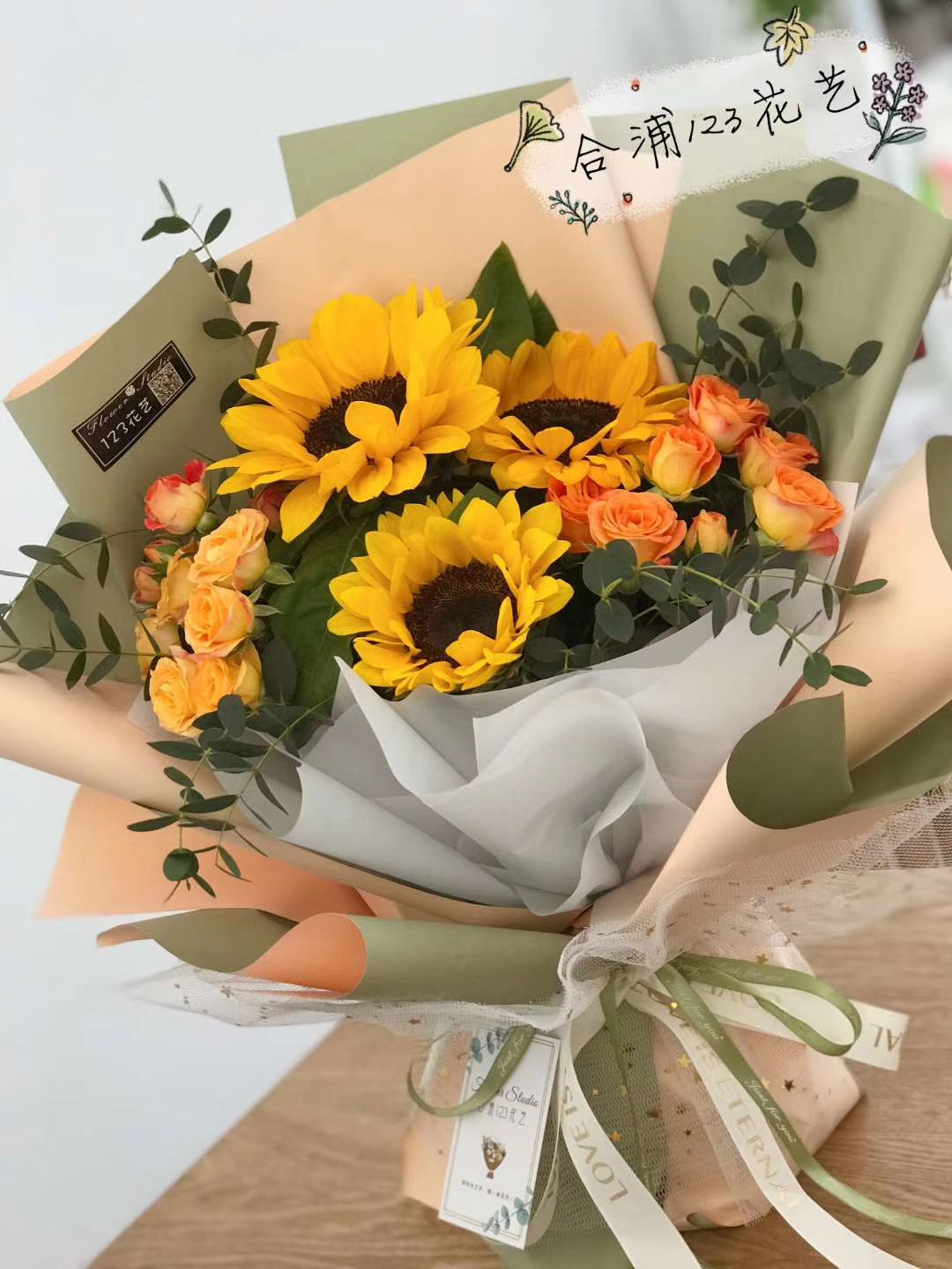 ΢ͼƬ_20191206171306.jpg