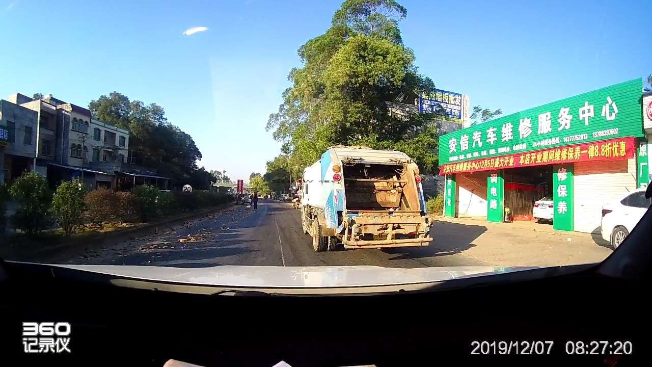 20191207_355404_1575680339370.jpg