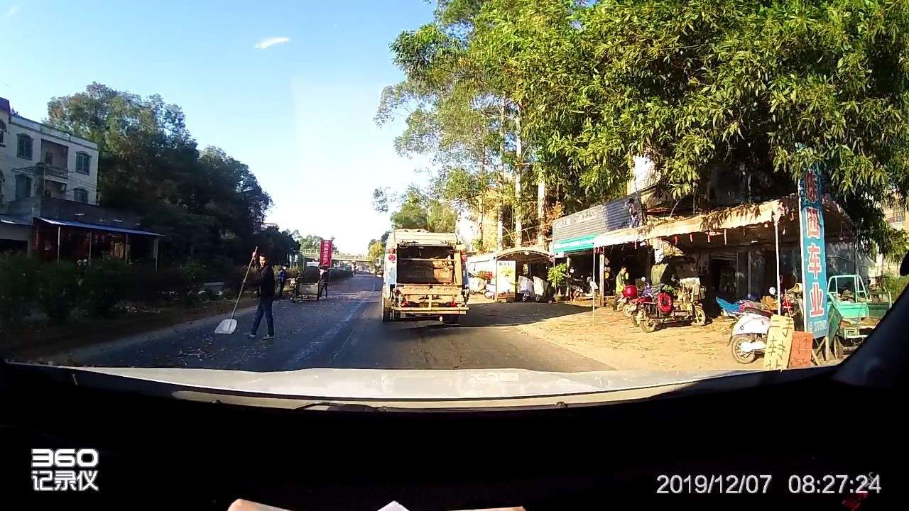 20191207_355404_1575680339168.jpg