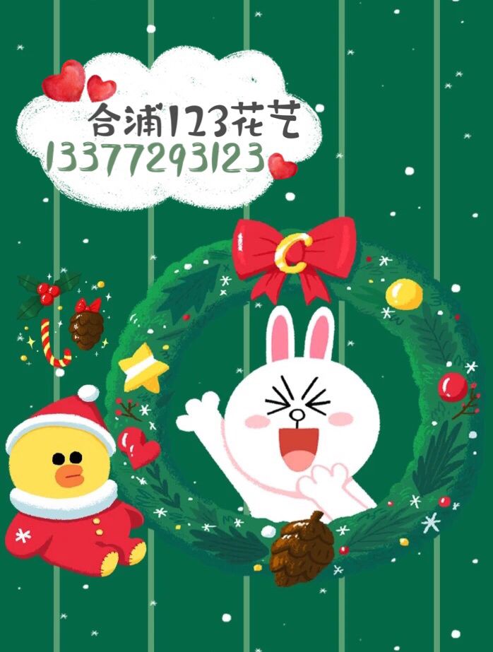 ΢ͼƬ_20191222234326.jpg
