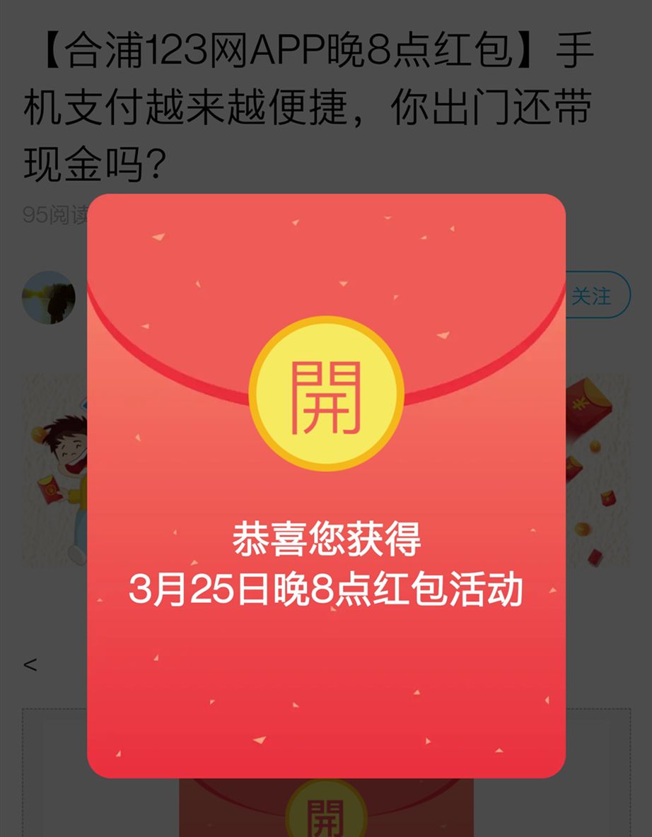 Screenshot_20210325-201642.jpg