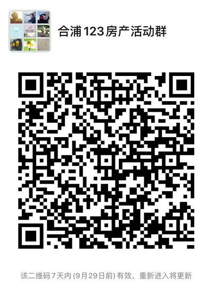 ΢Žͼ_20210922154807.jpg
