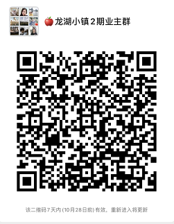 ΢ͼƬ_20211021161754.png