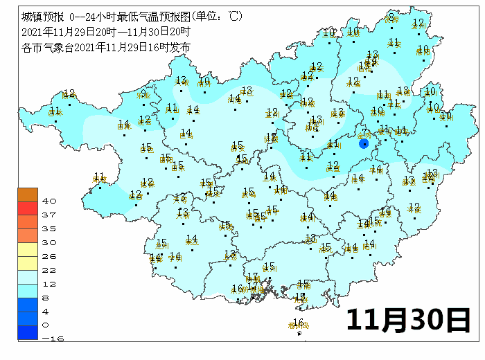 ΢ͼƬ_20211130091517.gif