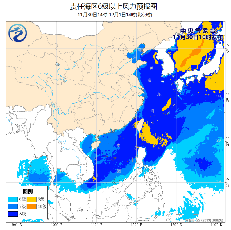 SEVP_NMC_OCBU_SFER_EME_ACWP_L89_P9_20211130040002400_XML_1.png