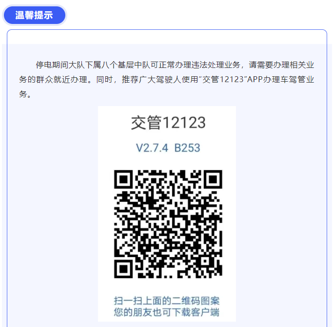 ΢Žͼ_20211213192731.png