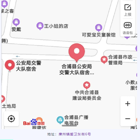 ΢Žͼ_20211213192838.png