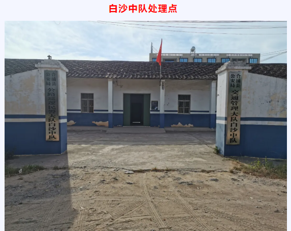 ΢Žͼ_20211213192917.png