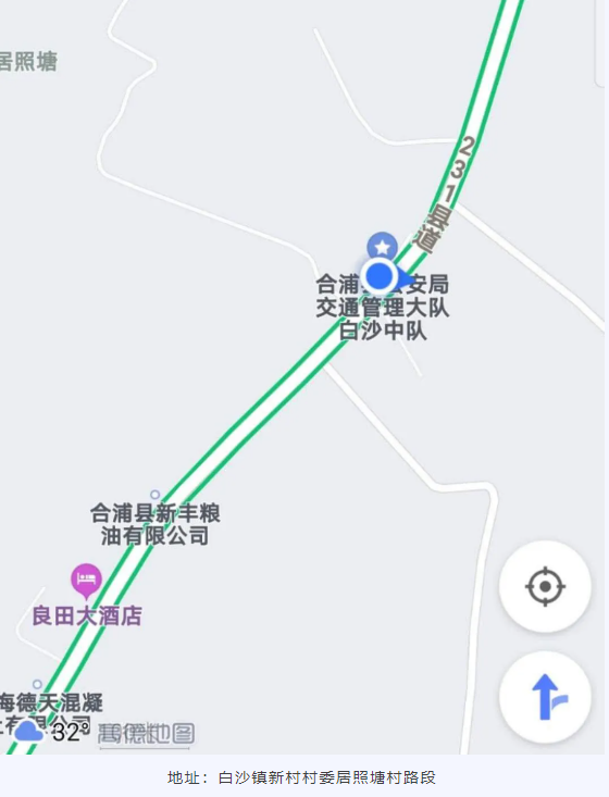 ΢Žͼ_20211213192924.png