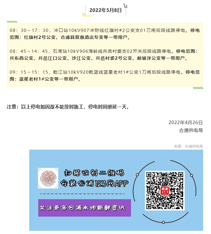 ΢ͼƬ_20211008101931.png