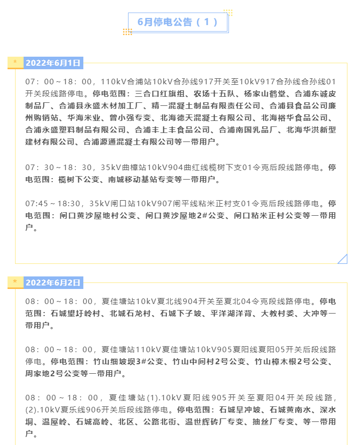 ΢ͼƬ_20211008101931.png
