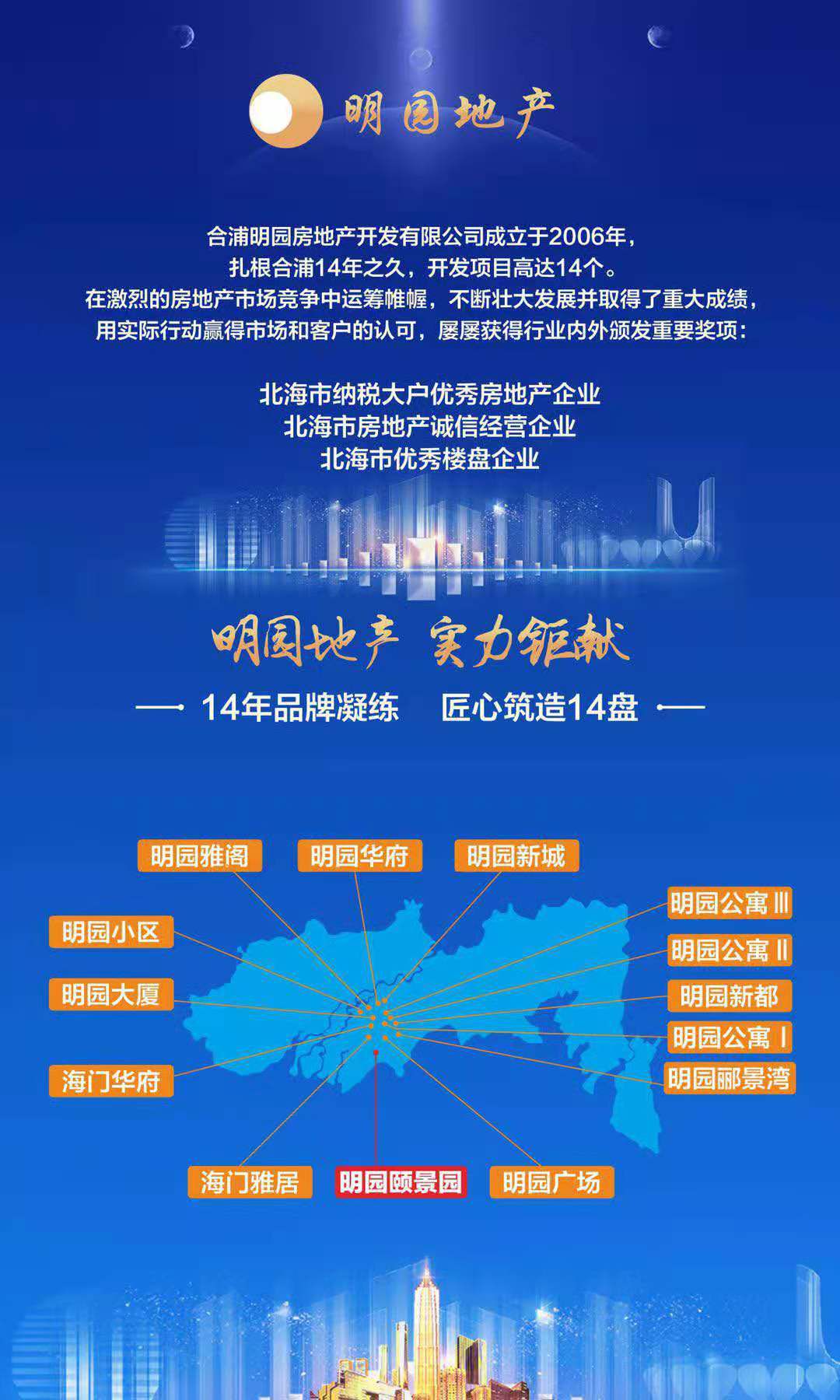 ΢ͼƬ_20220530163210.jpg