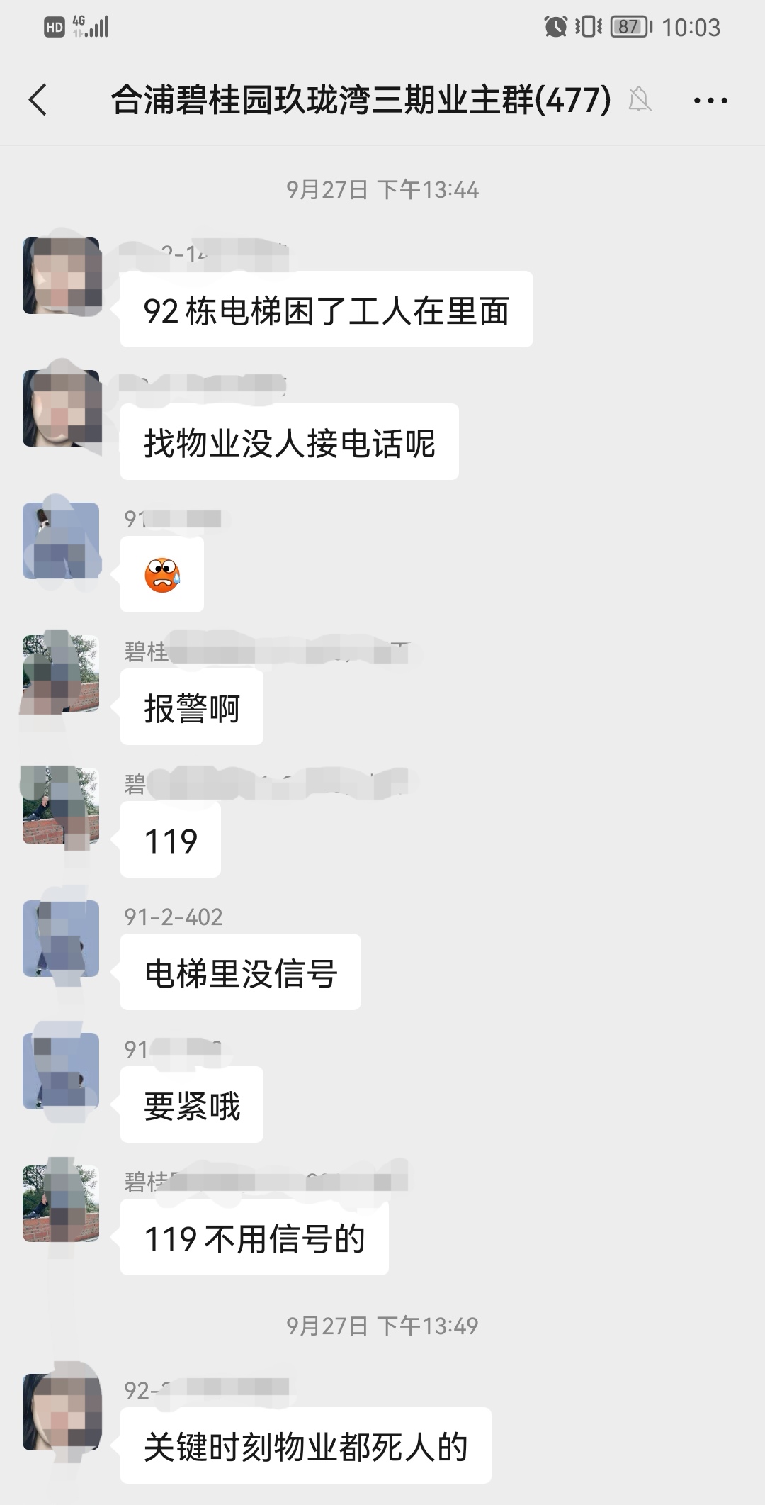 1 (10).jpg
