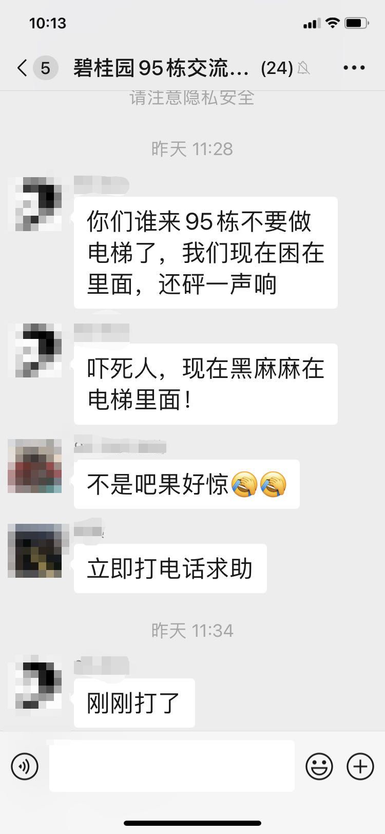 220314vg3255xgjl4jjibv.jpg