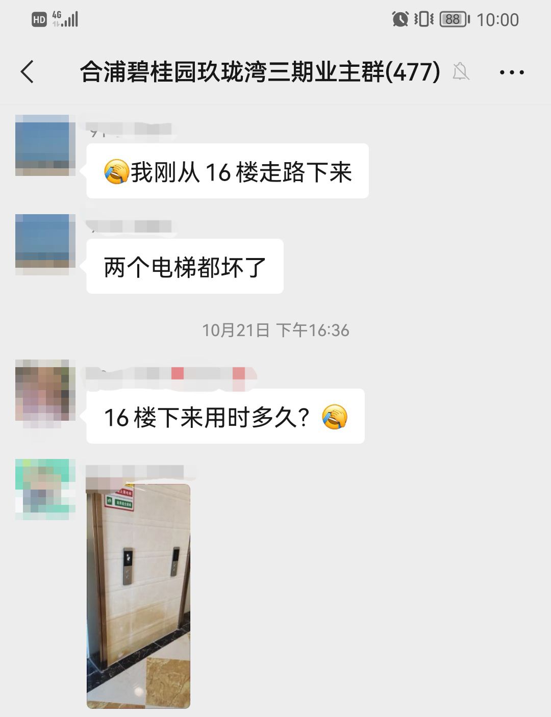 220317zwmw8gmmbuwpmrme.jpg