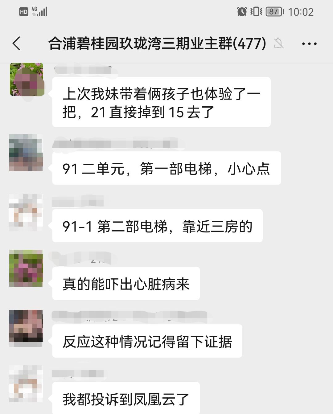 220318q926c4aer0x4d9zy.jpg