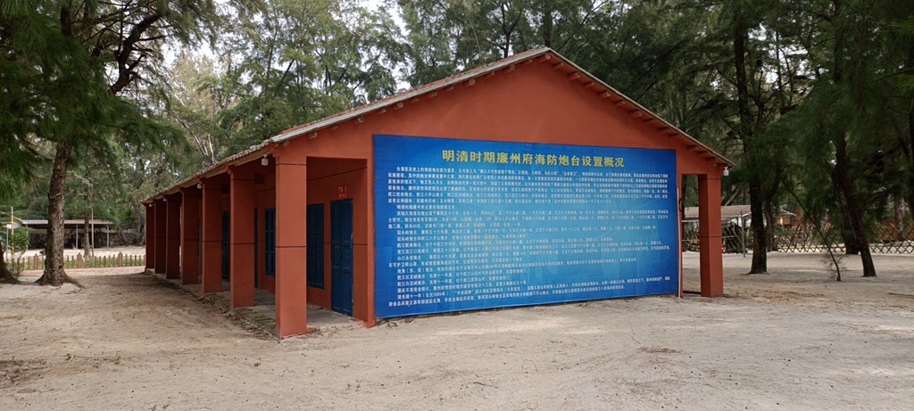 mmexport1674614301250.jpg