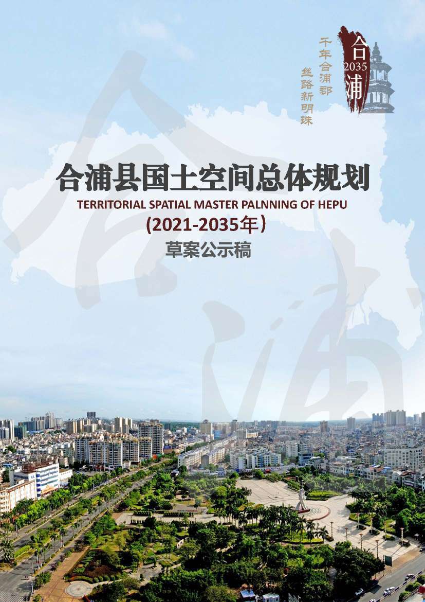 20230318112613front2_0_21302_FgpYi-LnfDN1l-MRiQ6vEx7niyAz.jpg