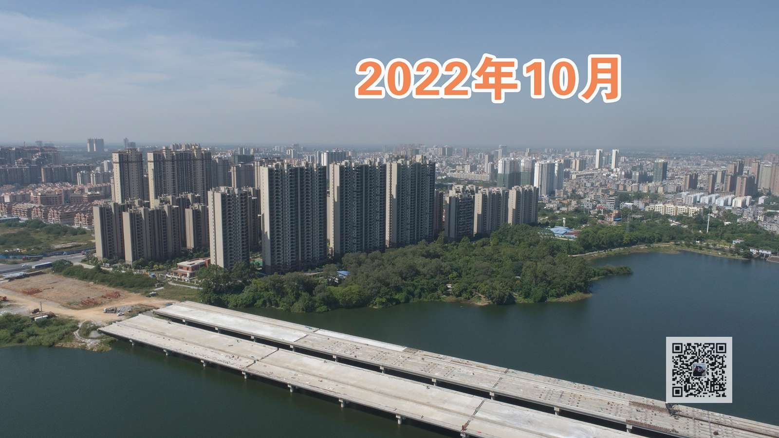 DJI_0051.jpg