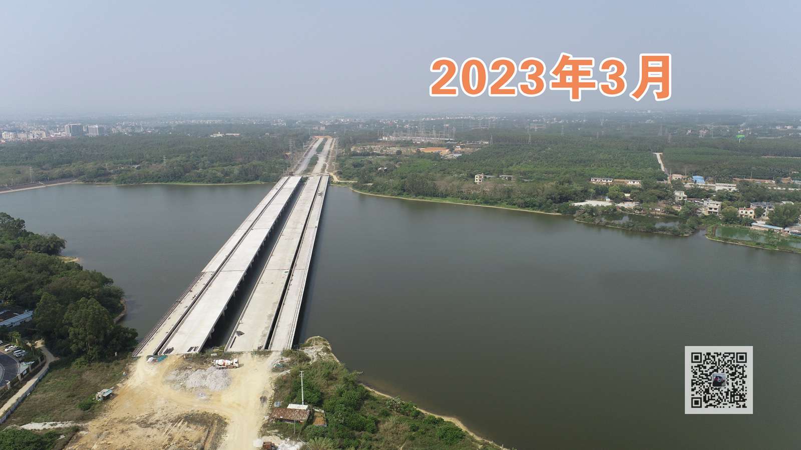 DJI_0235.jpg