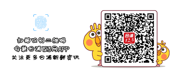嶨-1.gif