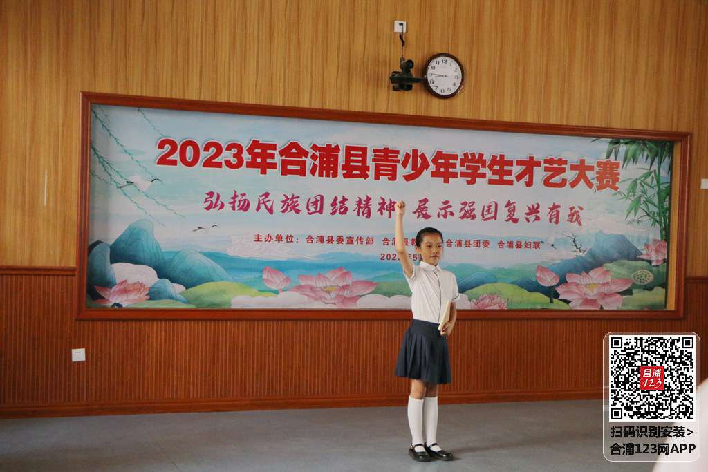 IMG_2829.JPG