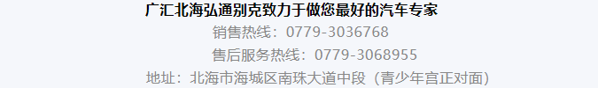 1686038914973.jpg