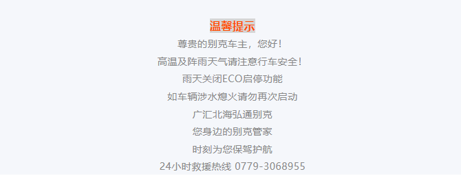 1686038955159.jpg