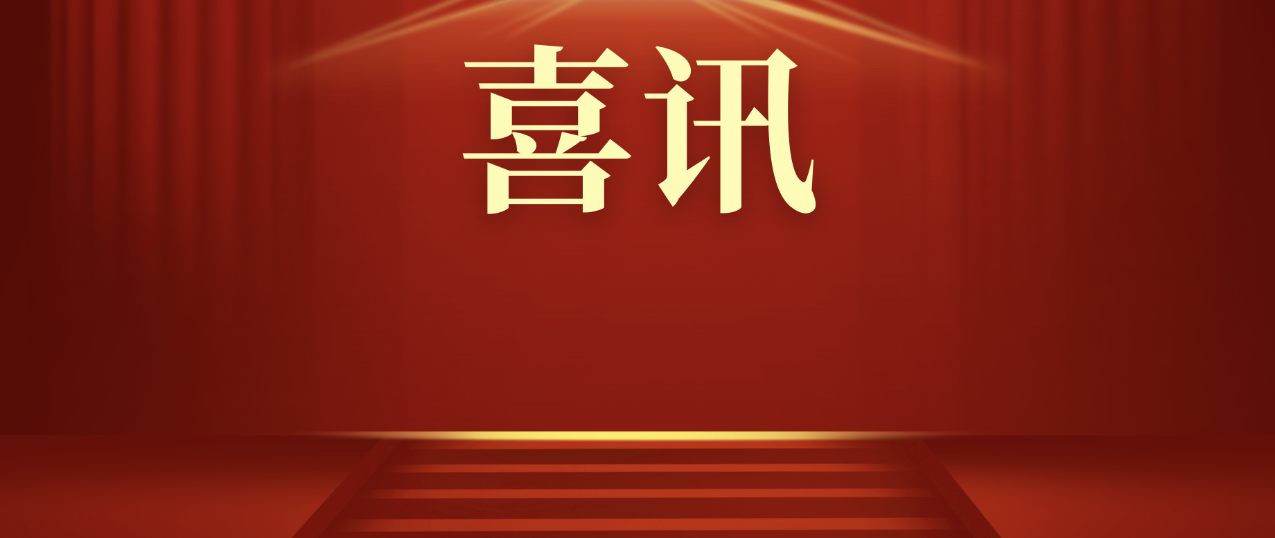 d43778940ce923016537f1f59a3dca8.png
