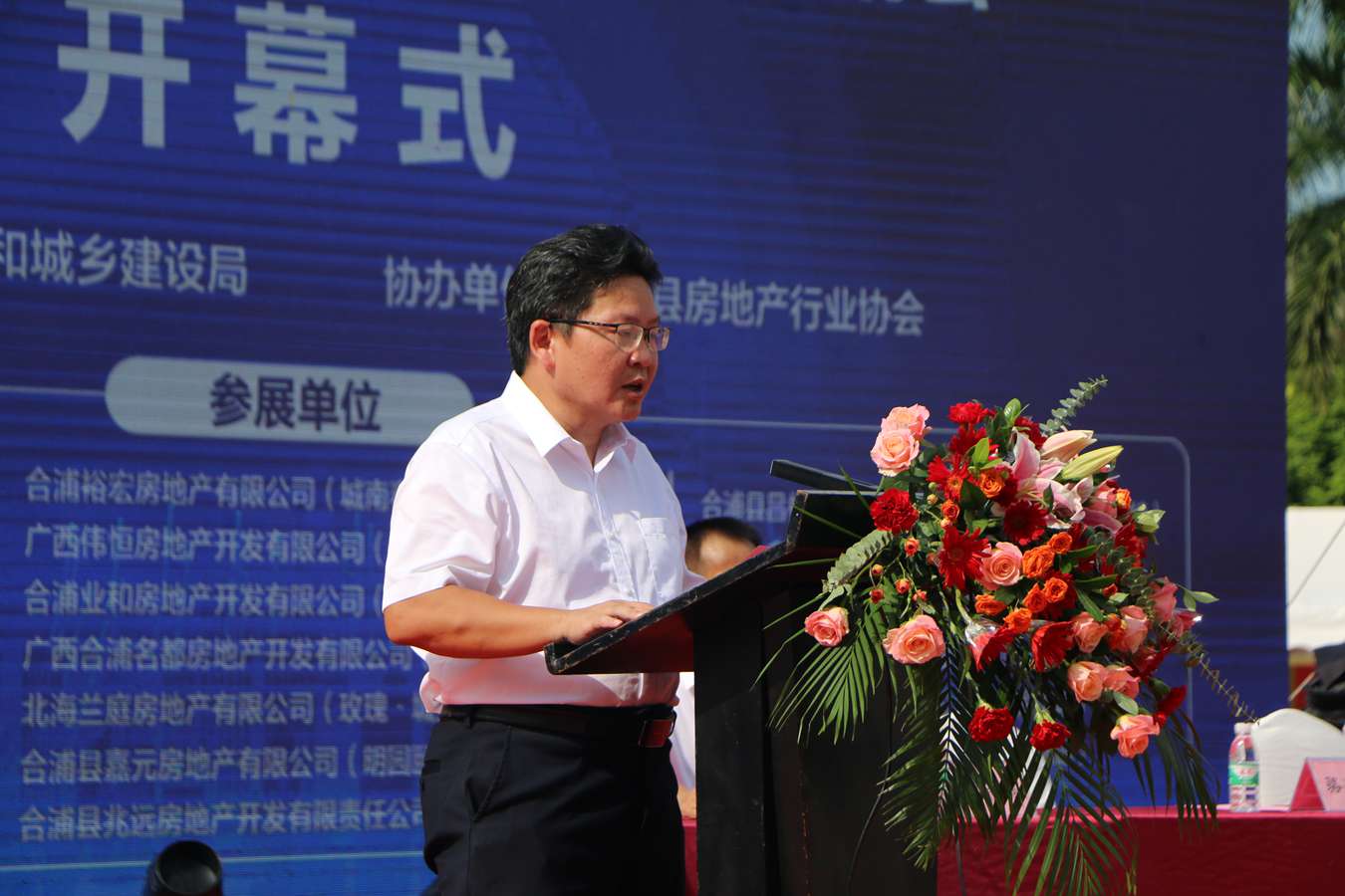 IMG_4712.jpg