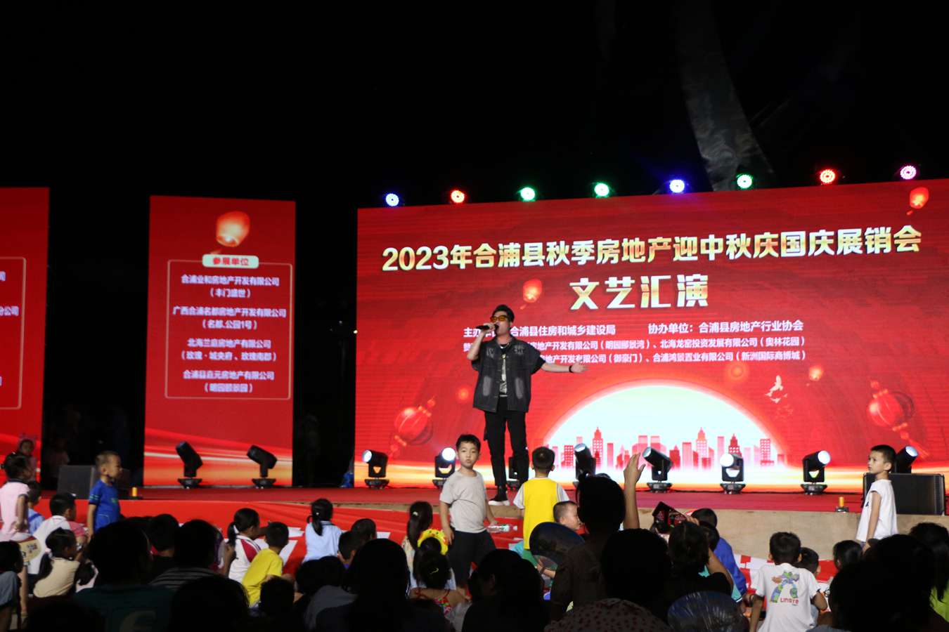 IMG_4811.jpg