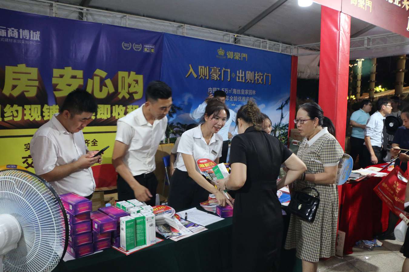 IMG_4775.jpg
