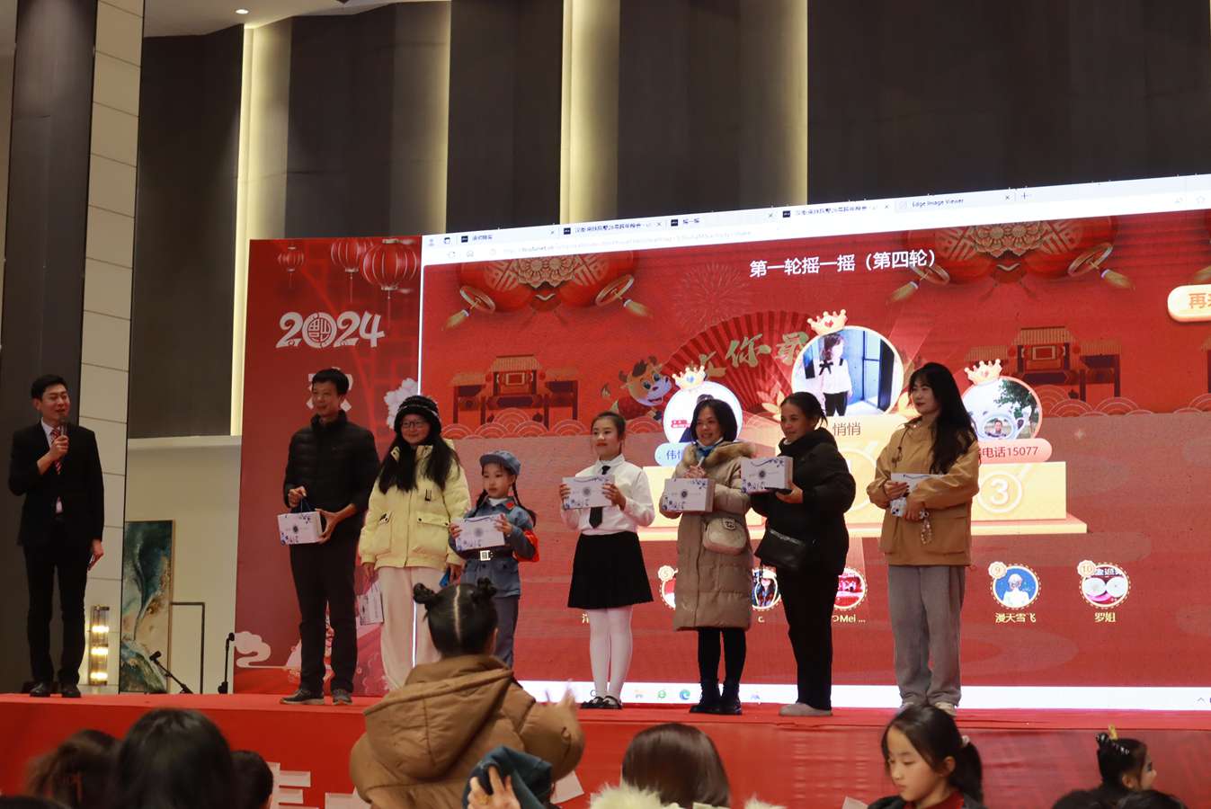 IMG_6005.jpg