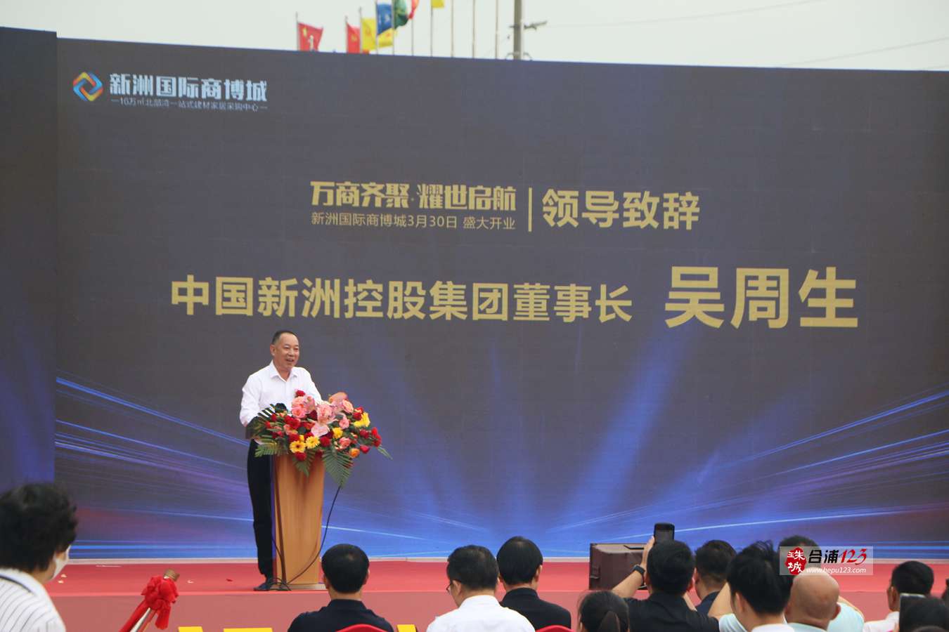 IMG_8114.jpg