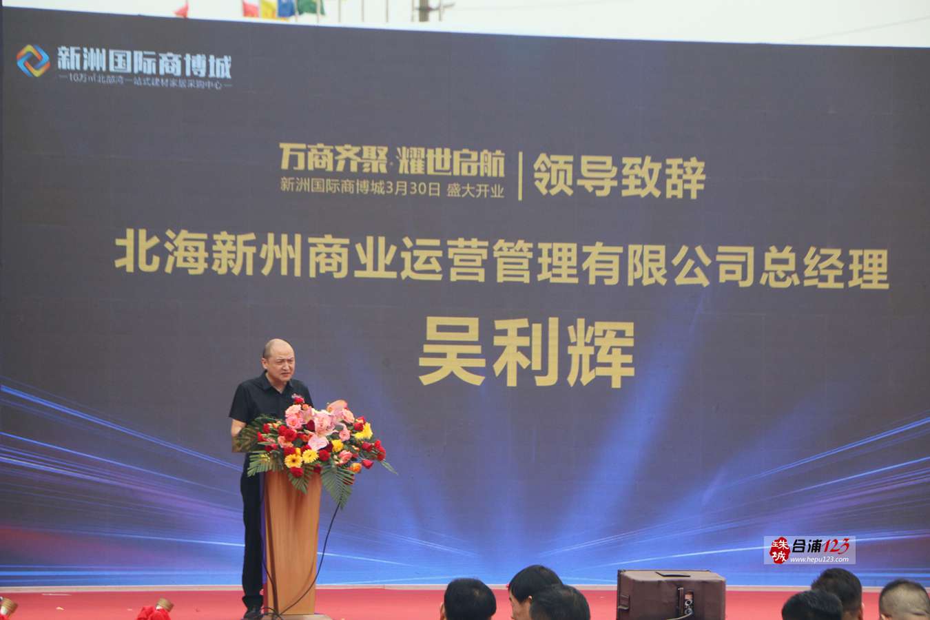 IMG_8115.jpg