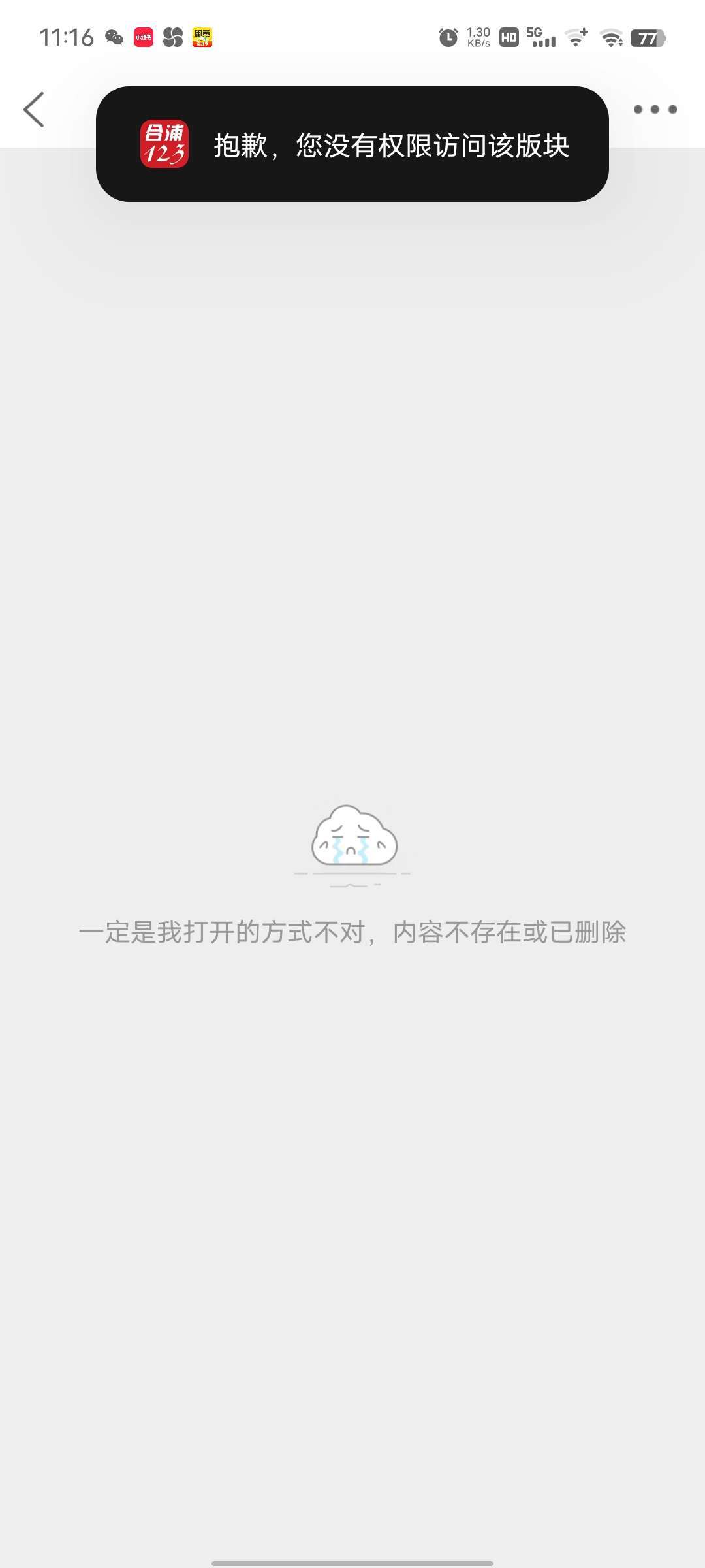 20240409111620front2_0_366989_FvGKXX4Jb8zn9yIPk_lNSn1BJKD4.jpg
