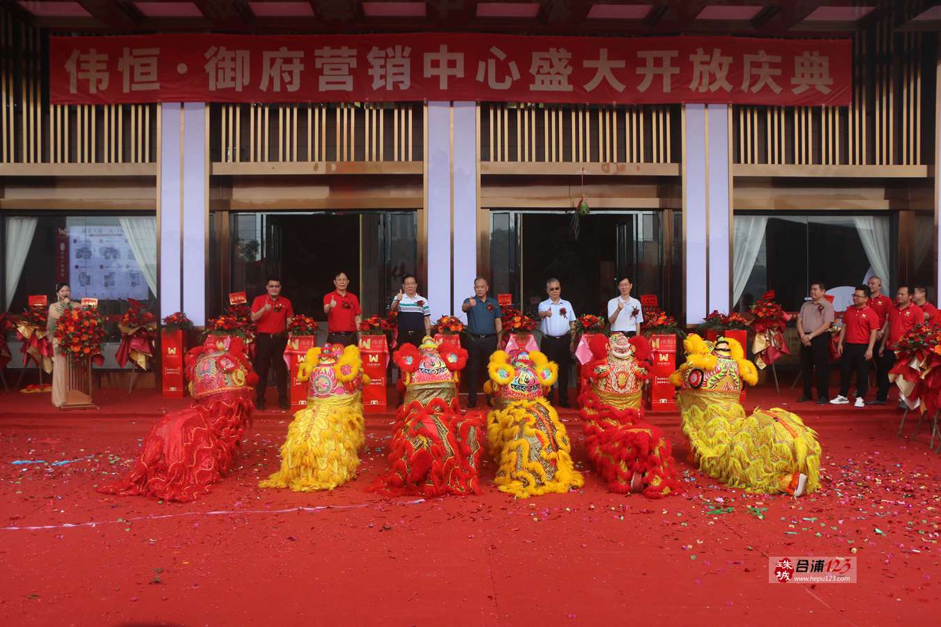 IMG_8949.jpg