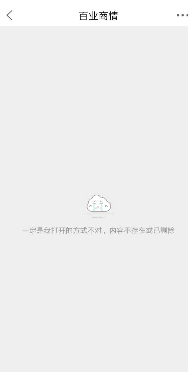20240711180609front2_0_374122_Fs7ETvC_yWu-FVLRUCiwYHiZ0Ivz.jpg