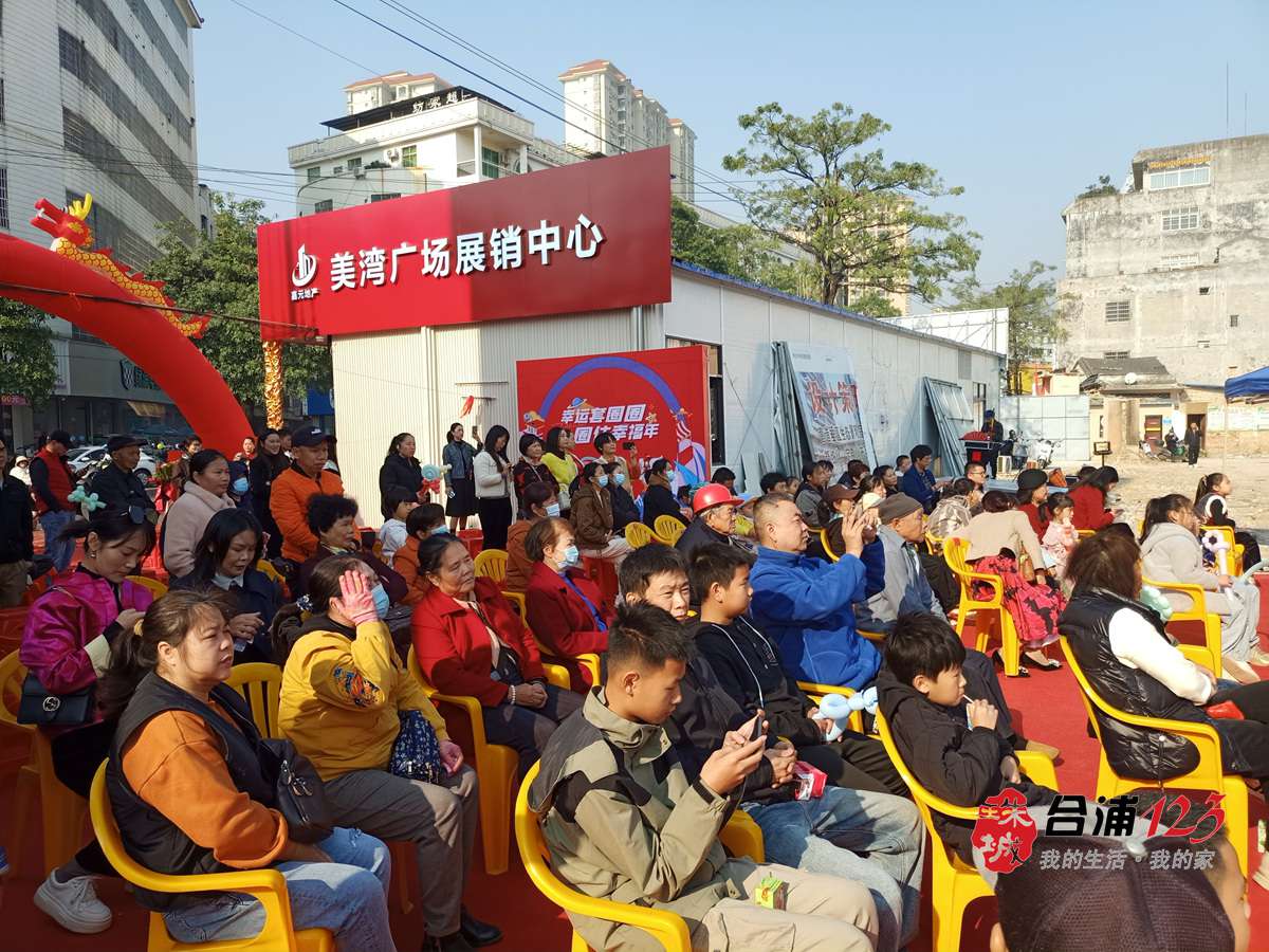 IMG20250101101014.jpg
