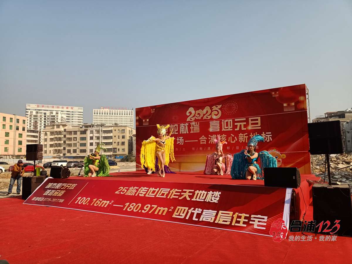 IMG20250101101024.jpg