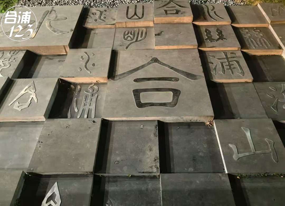 ûַĽַһ㾪̾