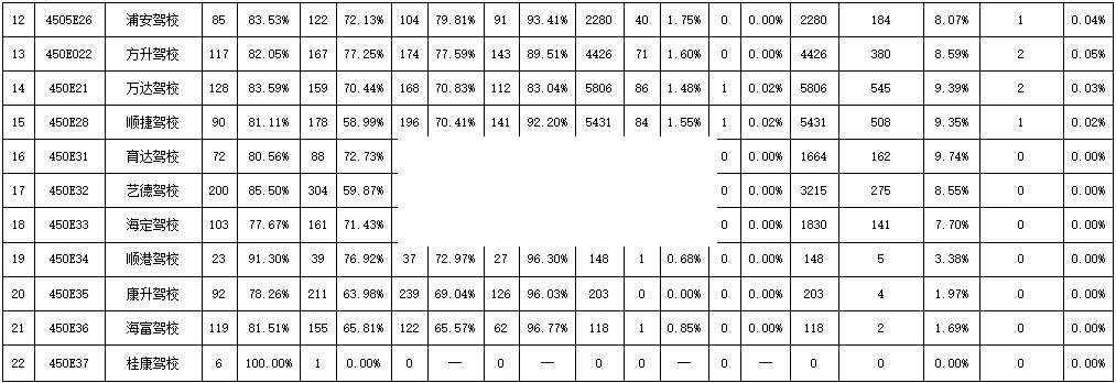 aac6eaa025441e0c09d22d51e3c06f3f.png